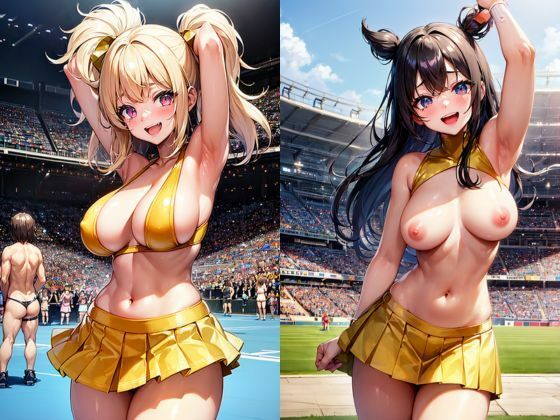 後輩ちゃんの熱烈応援！ サンプル7ページ目