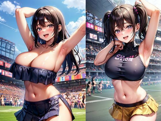 私を全国に連れてって サンプル6ページ目