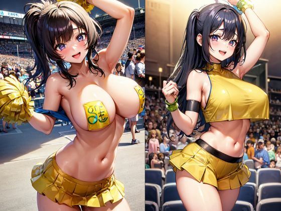 私を全国に連れてって サンプル10ページ目