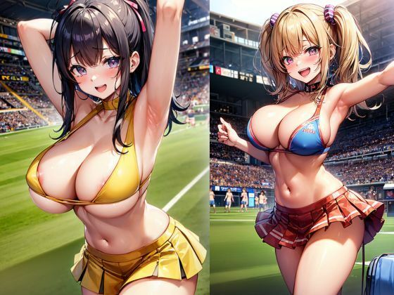 バインバインのブルンブルン！ サンプル6ページ目