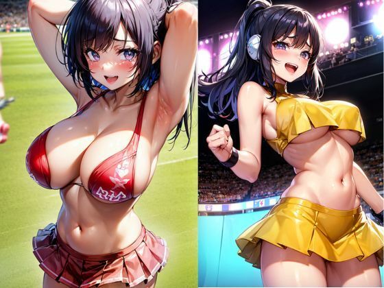 バインバインのブルンブルン！ サンプル9ページ目