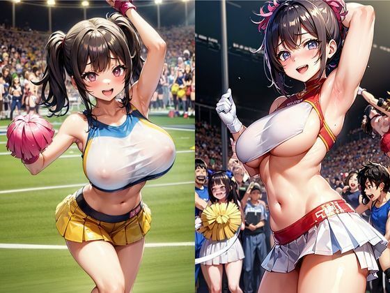 君の笑顔は太陽のよう サンプル4ページ目