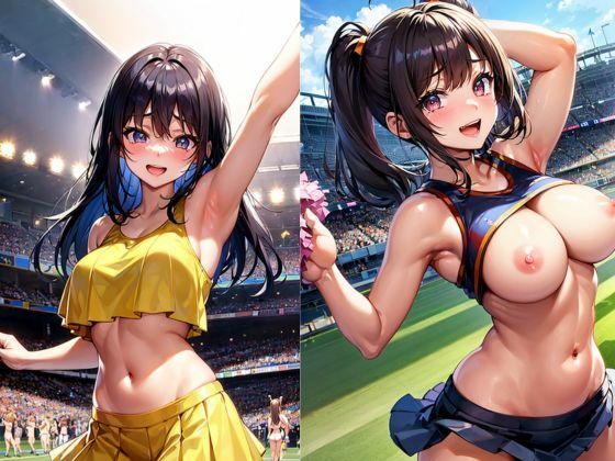 君の笑顔は太陽のよう サンプル5ページ目