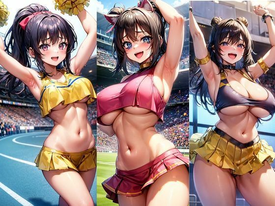 黙って応援させなさい サンプル3ページ目