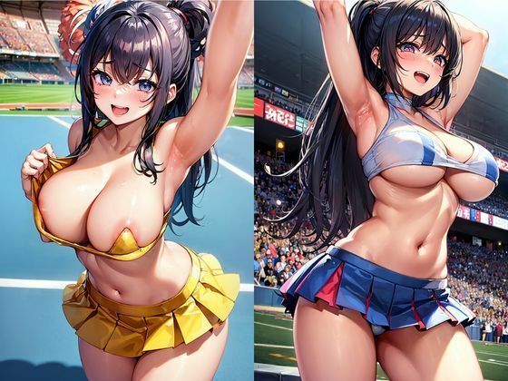 黙って応援させなさい サンプル4ページ目