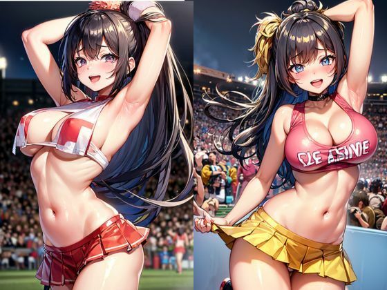黙って応援させなさい サンプル8ページ目