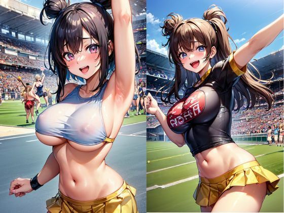 黙って応援させなさい サンプル9ページ目