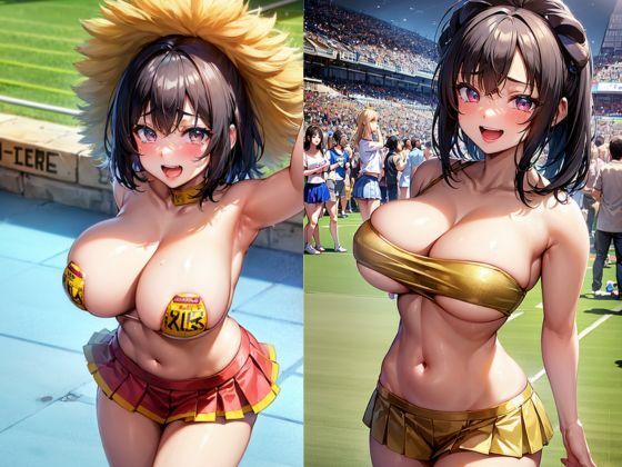 清楚系ビッチチアリーダー サンプル5ページ目