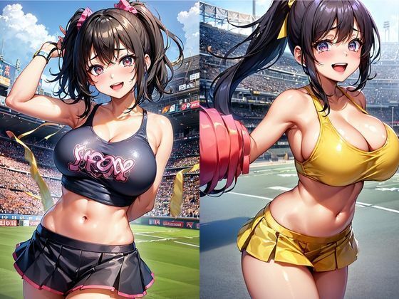 乳でかオバケが現れた！ サンプル4ページ目