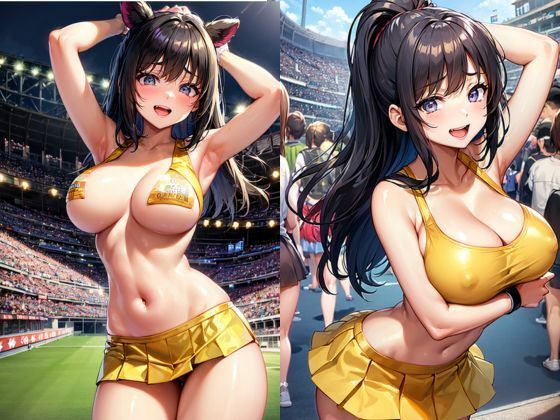乳でかオバケが現れた！ サンプル8ページ目