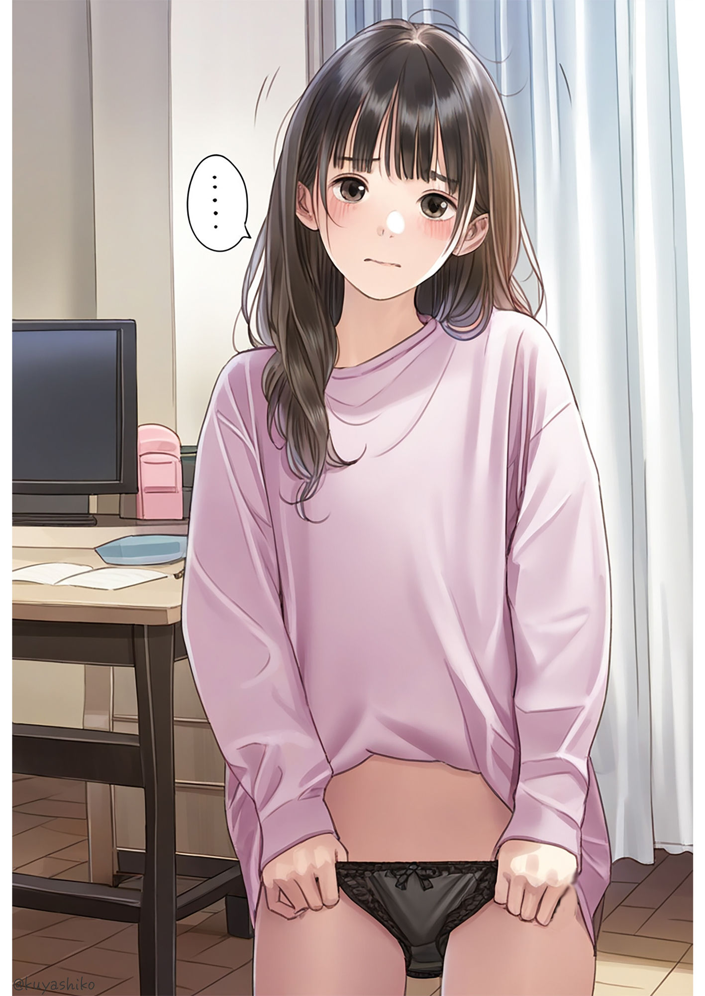 パンツちょうだい3 サンプル2ページ目
