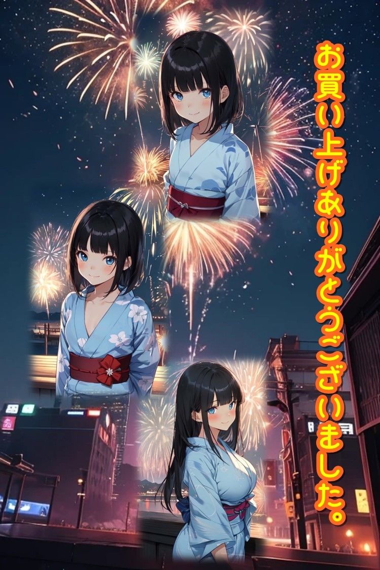 10年ぶりの花火大会〜おっきく成長した幼馴染と甘とろエッチ〜 サンプル6ページ目