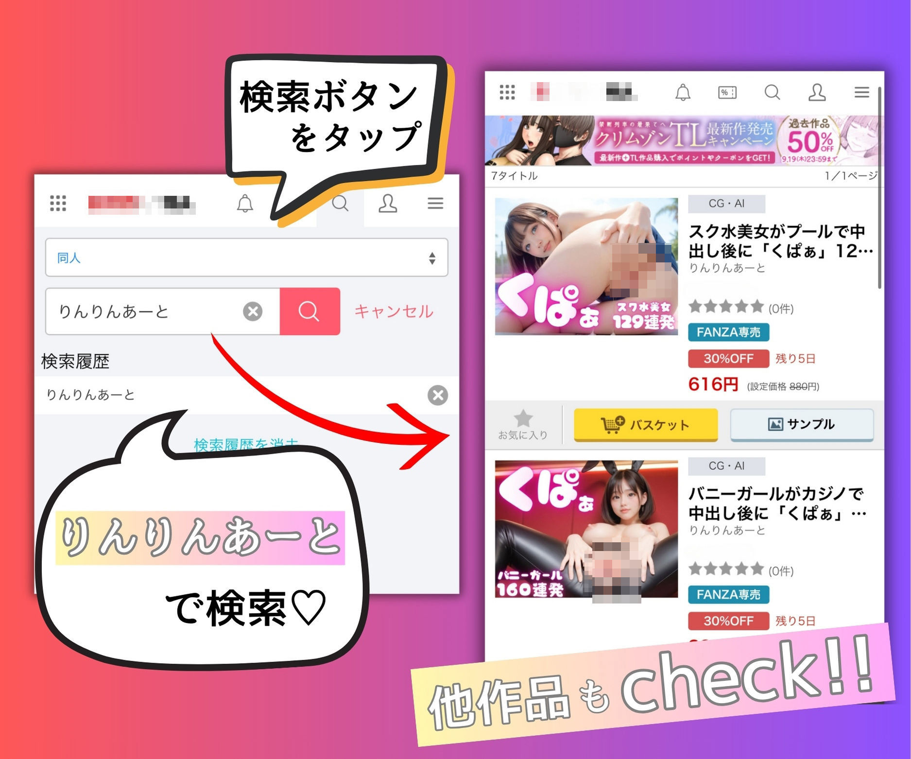 爆乳チャイナ服美女が中出しセックス後に「くぱぁ」 サンプル8ページ目