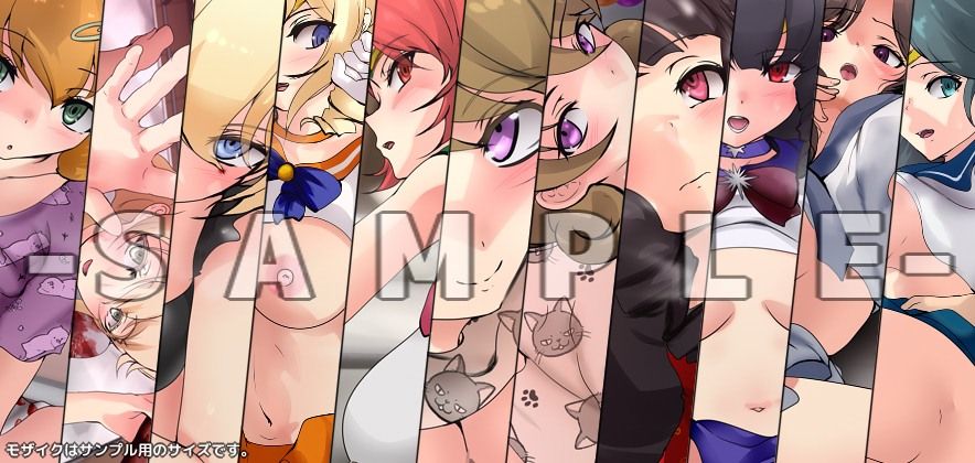 劣等生の周りの女の子たち シチュCG集 ＃17『ハロウィン』 サンプル3ページ目