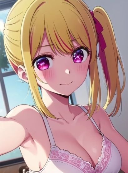 推しの子の星野ルビーから送られてきた自撮り写真 サンプル2ページ目
