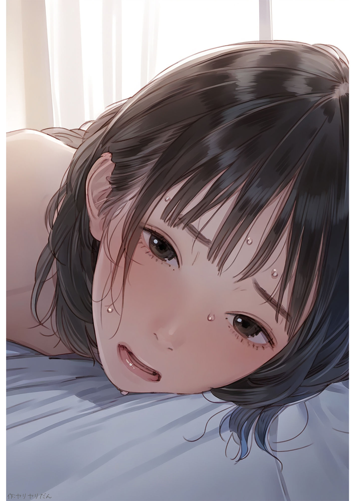 あの子のイキ顔2 サンプル3ページ目