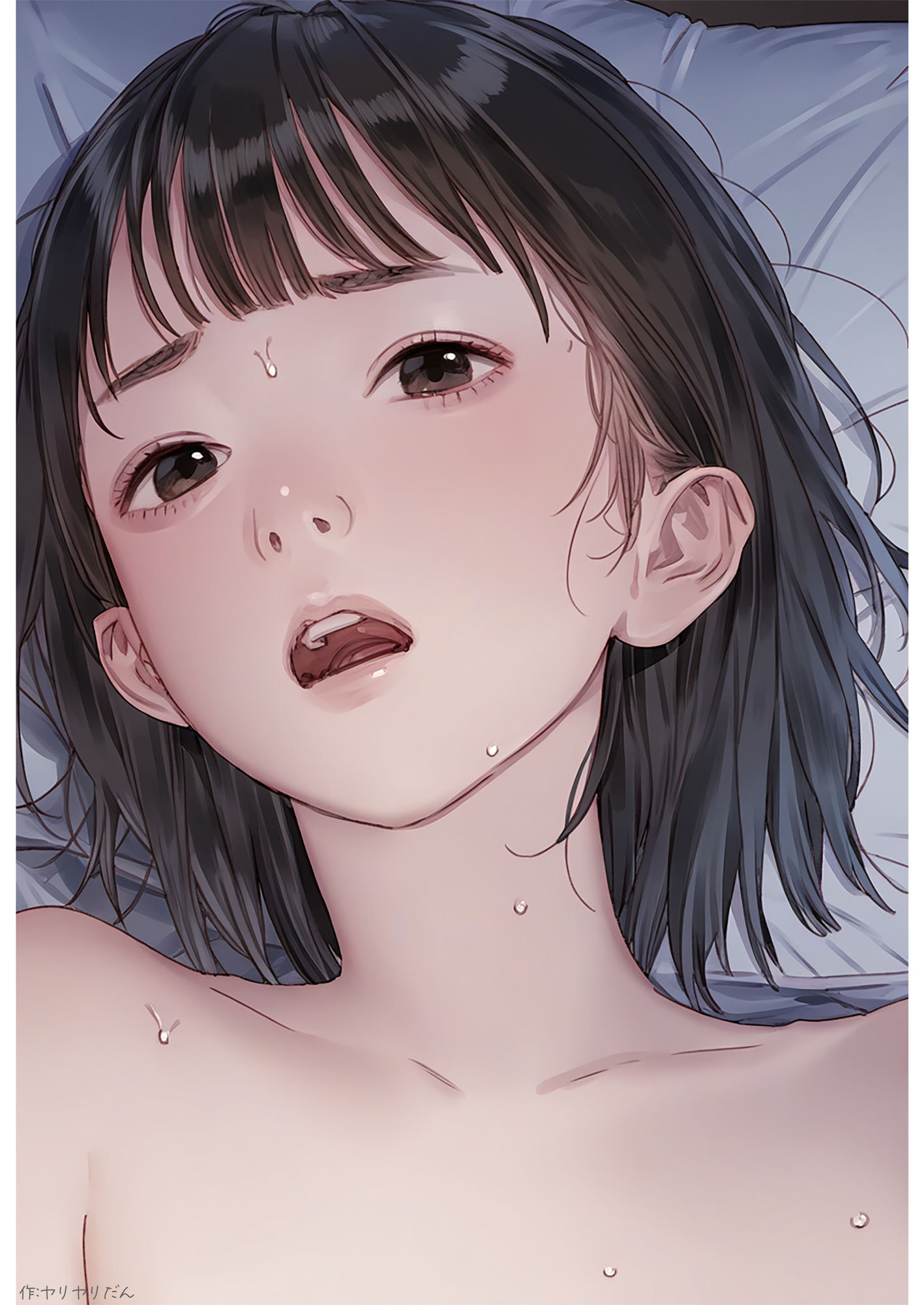 あの子のイキ顔2 サンプル9ページ目