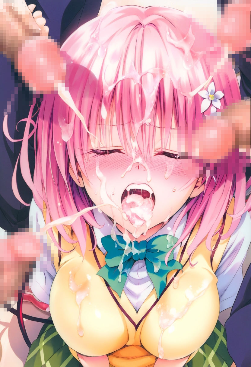 モモ輪〇 サンプル1ページ目