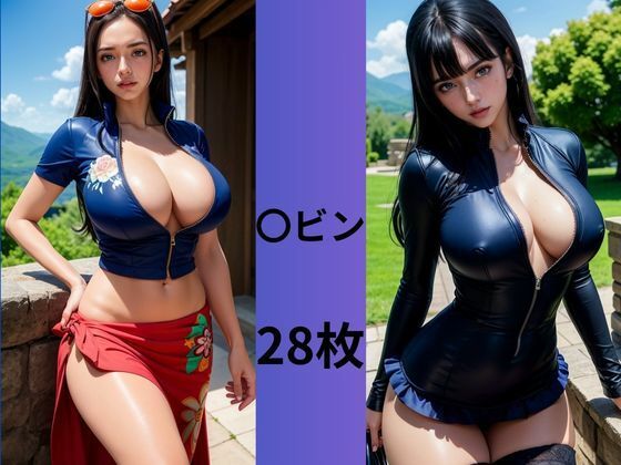リアル系〇ンピース サンプル2ページ目