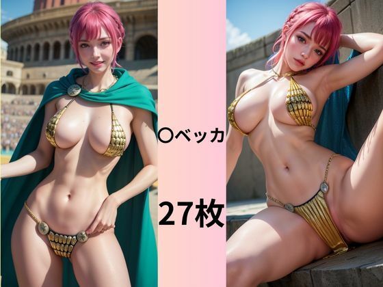 リアル系〇ンピース サンプル5ページ目