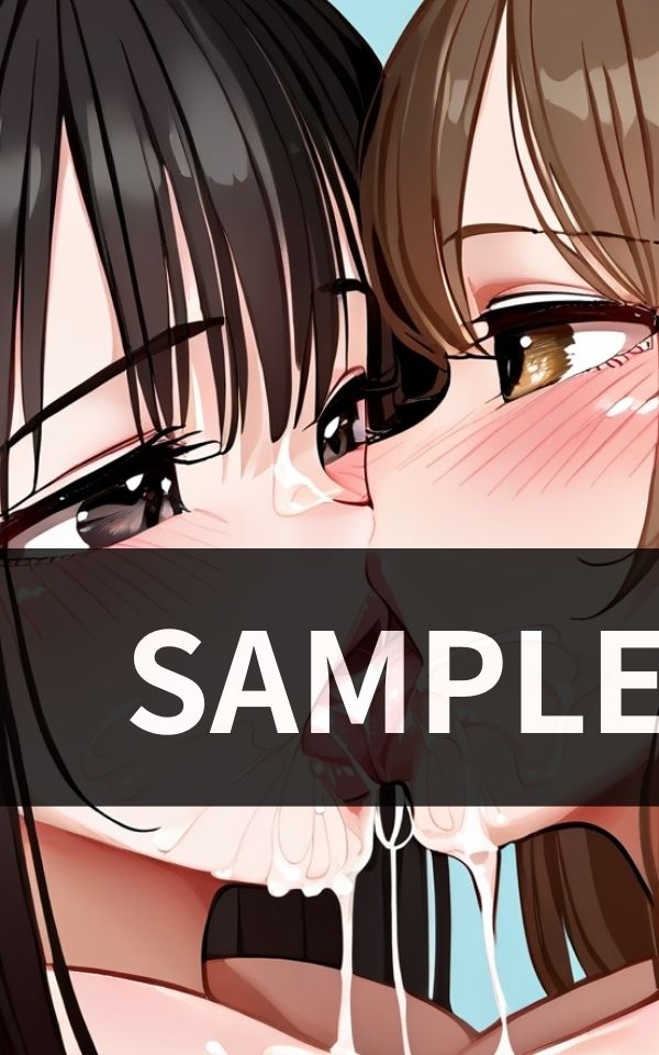俺のザーメン ぶっかけて キスさせてみた サンプル3ページ目