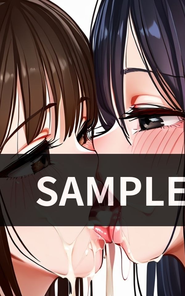 俺のザーメン ぶっかけて キスさせてみた サンプル4ページ目
