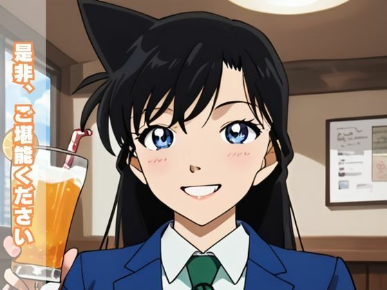 【コミック風CG集】毛〇蘭の誘惑〜謎の薬を飲んだら胸が大きくなってヘンな気持ちに… パイズリからセックスまで大容量500P（マンガ100P＆CG集400P） サンプル10ページ目