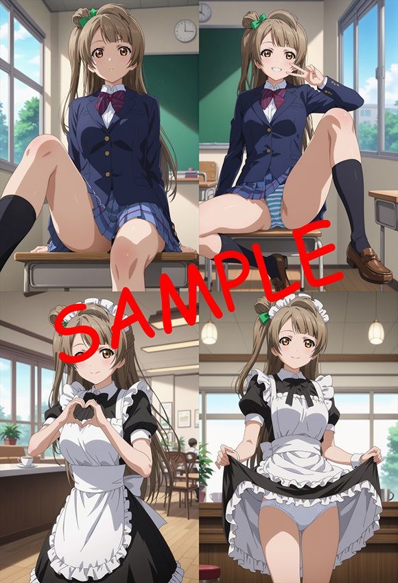 パパライブ！スクールアイドルパパ活日記〜南〇とり編〜 サンプル1ページ目