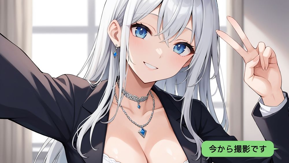 27万フォロワー！シルバーヘア美少女の秘密撮影会！ サンプル2ページ目
