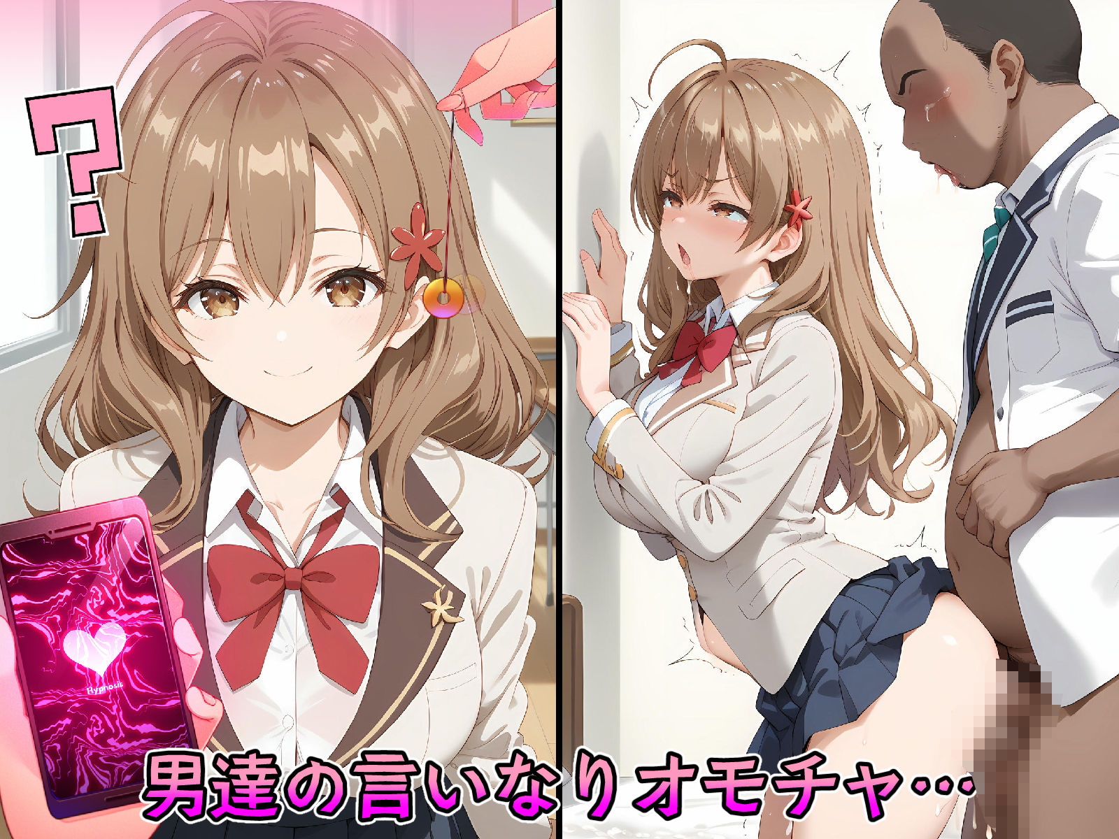 催●中出し孕ませデレる彼女 アーリ〇 マーシ〇 宮前乃〇亜 君嶋綾〇 周防〇希 サンプル5ページ目
