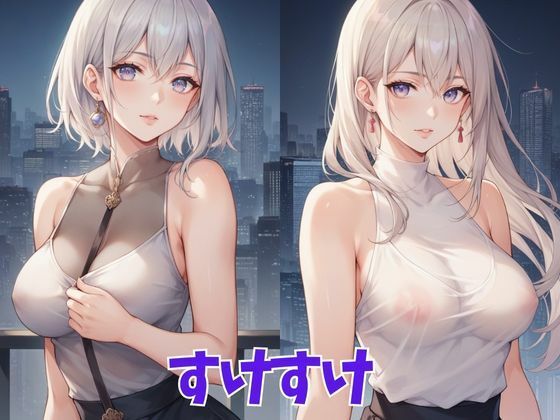 ふぇち 二の腕フェチ・ノースリーブ編 サンプル3ページ目