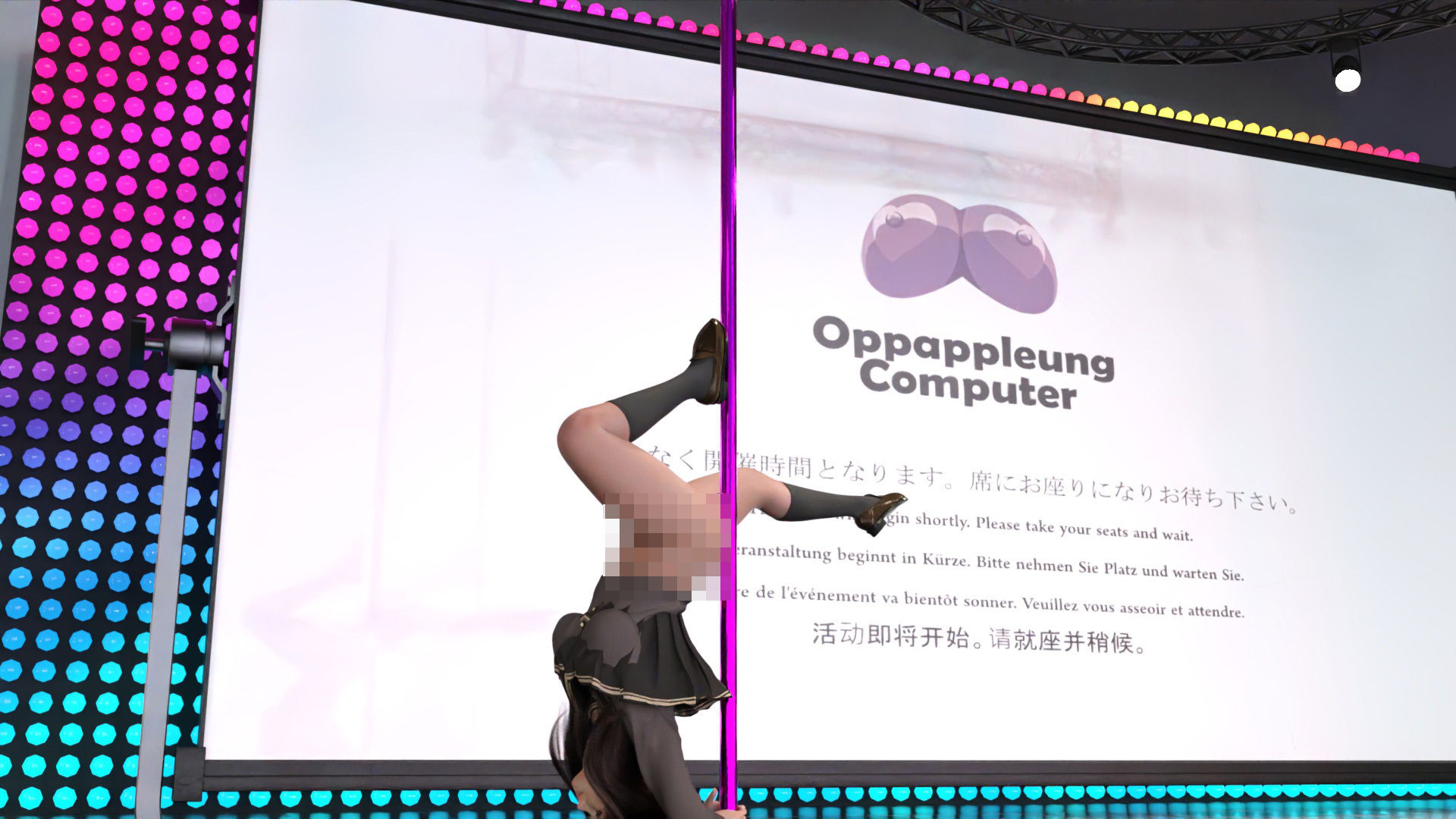 【●100△100】御手洗保守の率いるグローバルIT企業「おっパップリンコンピューター」の投資家向けプレゼンテーション＃002『途中休憩時間で披露された本藤まなちゃんのパンチラポールダンス』 サンプル5ページ目