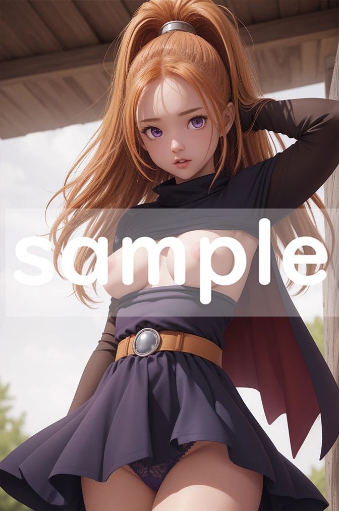 【揺れるおっぱい動画付】ドラゴンクエ●トCG集 サンプル8ページ目