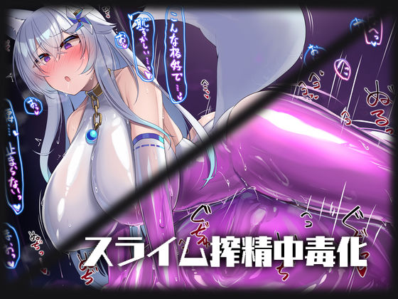 九反作品集 1オリジナル総集編 サンプル3ページ目