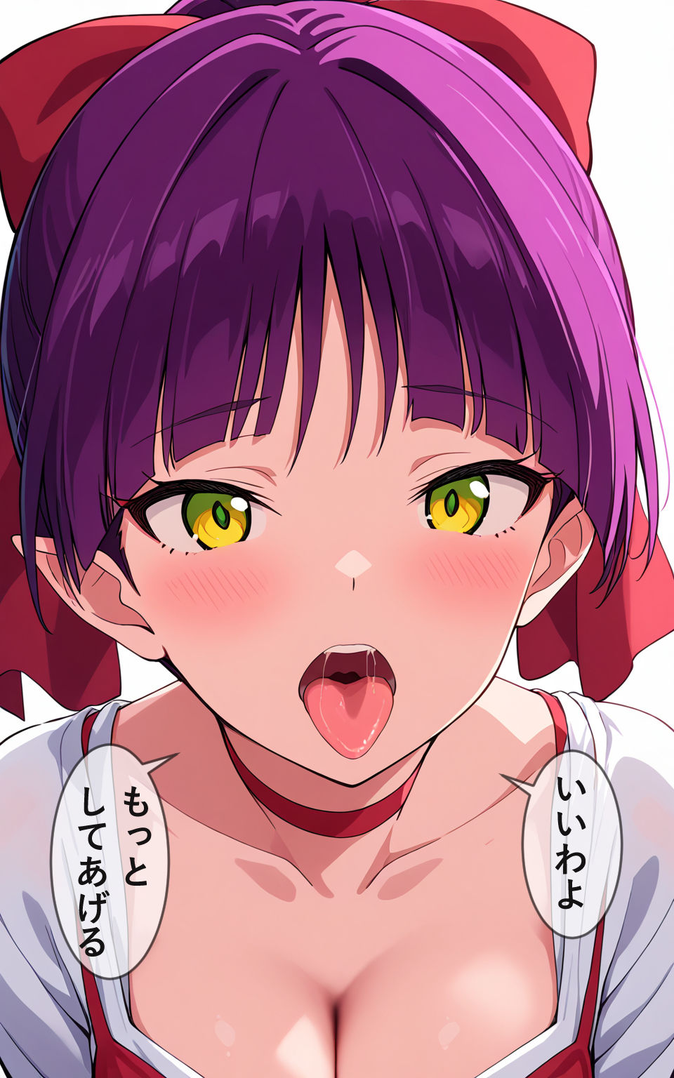 人間にハマった猫の姉さん サンプル7ページ目