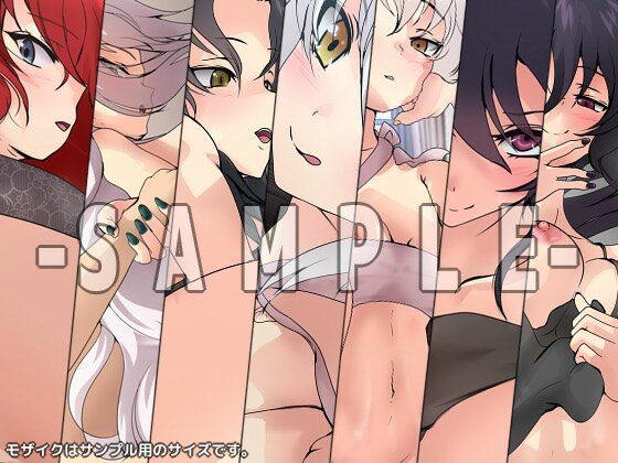 おっぱいいっぱいのスクールライフ！ 甘サド編 サンプル3ページ目