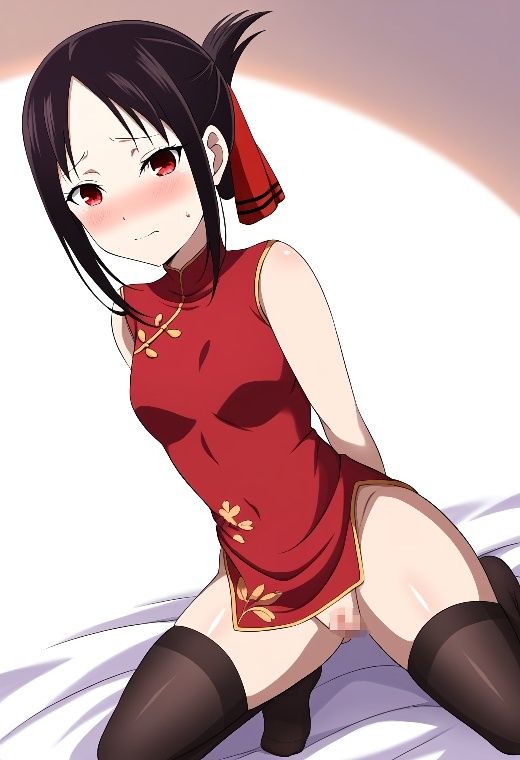 か〇や様は告らせたい 四宮か〇や コスプレコレクション サンプル4ページ目