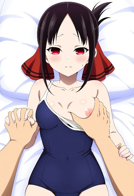 か〇や様は告らせたい 四宮か〇や コスプレコレクション サンプル10ページ目