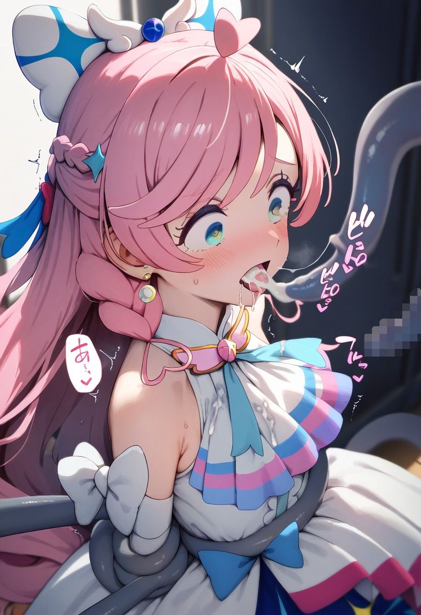 敗北のプリズムを触手拘束で異種姦 孕ませヒロイン！アヘ顔連続の顔快楽堕ち！ サンプル10ページ目