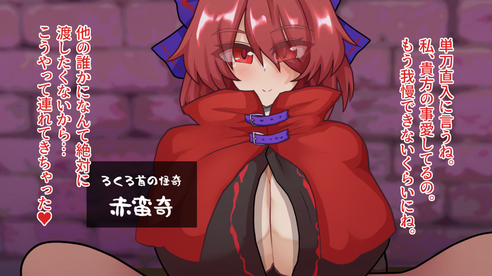 とうほう動画まにあっくす3あまくち サンプル2ページ目