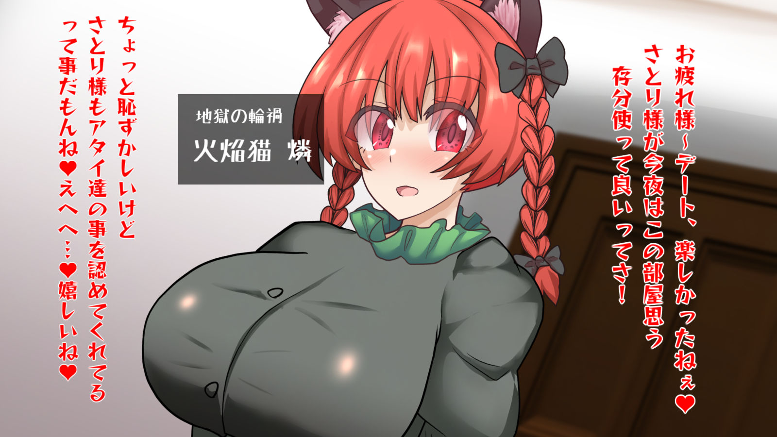 とうほう動画まにあっくす3あまくち サンプル4ページ目