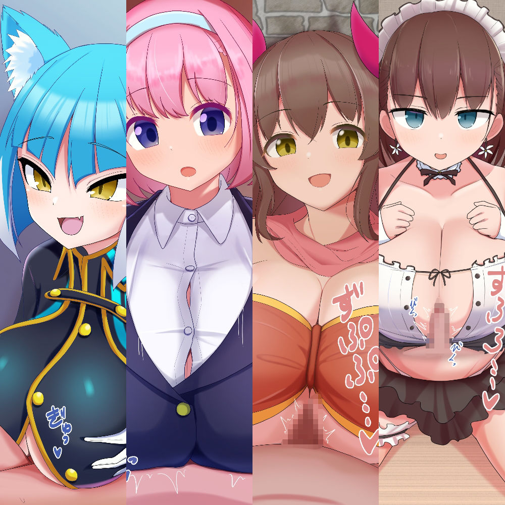 Skebまとめ＋ サンプル2ページ目