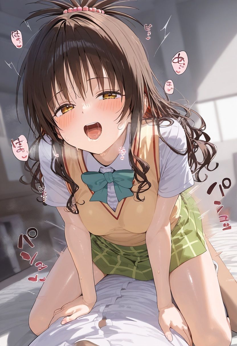 監獄姫〜堕ちてしまったヒロイン 結城美○ サンプル1ページ目