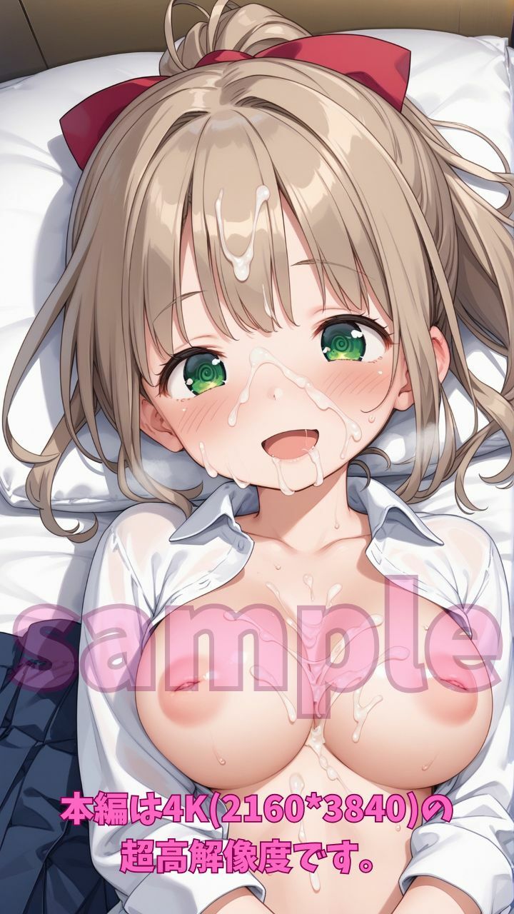 パイズリボランティア とある女子校で導入された最新の福祉教育で、誰でも無料でパイズリしてもらえるようになってしまったw サンプル10ページ目