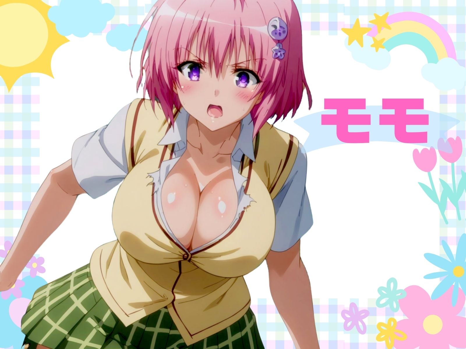 ToLOVEる 三姉妹【モモ・ナナ・ララ】 サンプル3ページ目