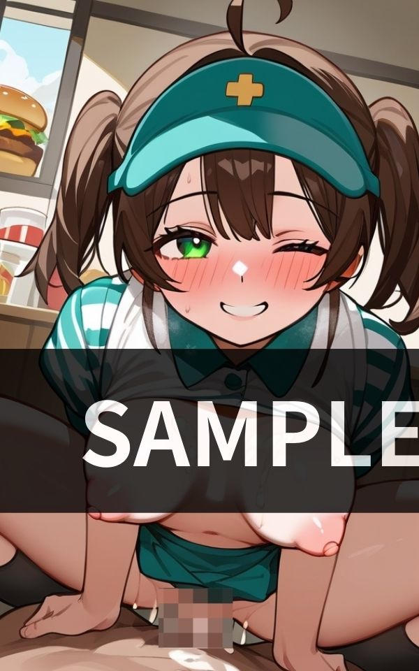 ついに来た！ キツマンサービス セットご注文の方に限ります。 サンプル2ページ目
