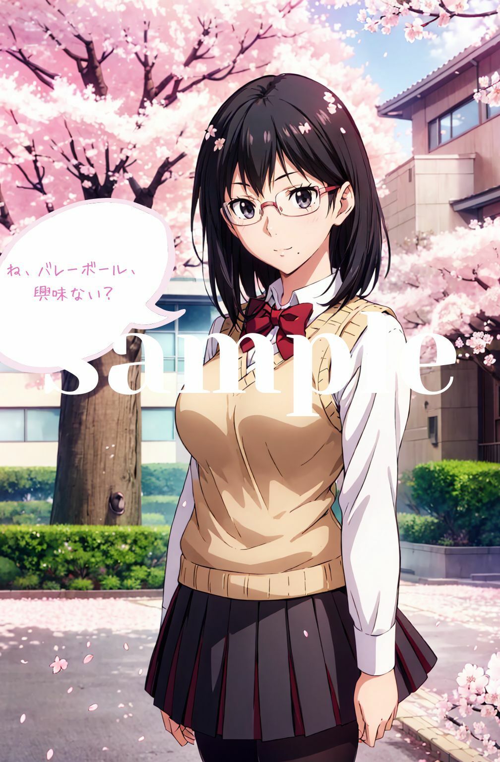 入部特典！バレー部マネージャー1日貸切 サンプル1ページ目