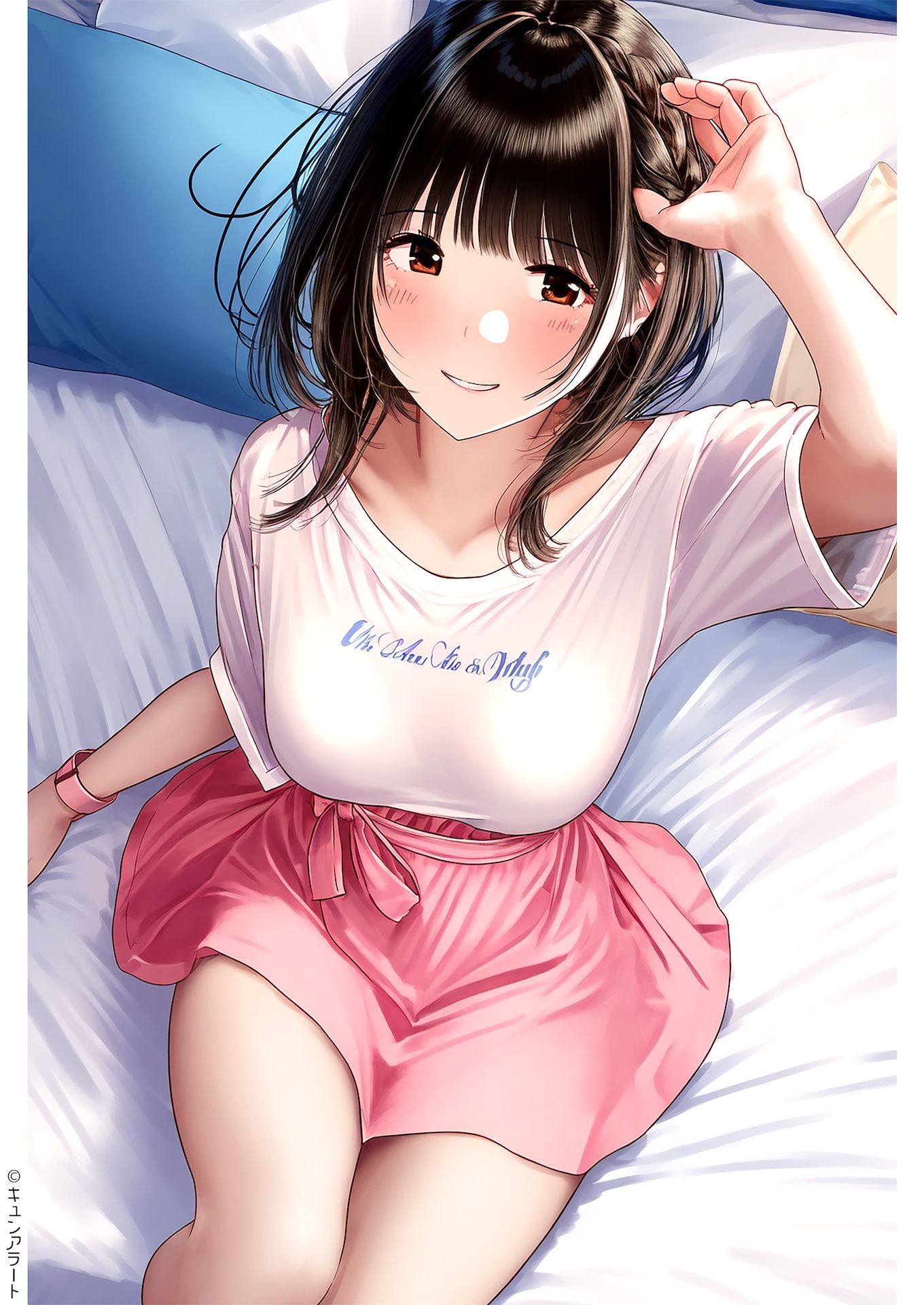 清楚系巨乳1 サンプル5ページ目