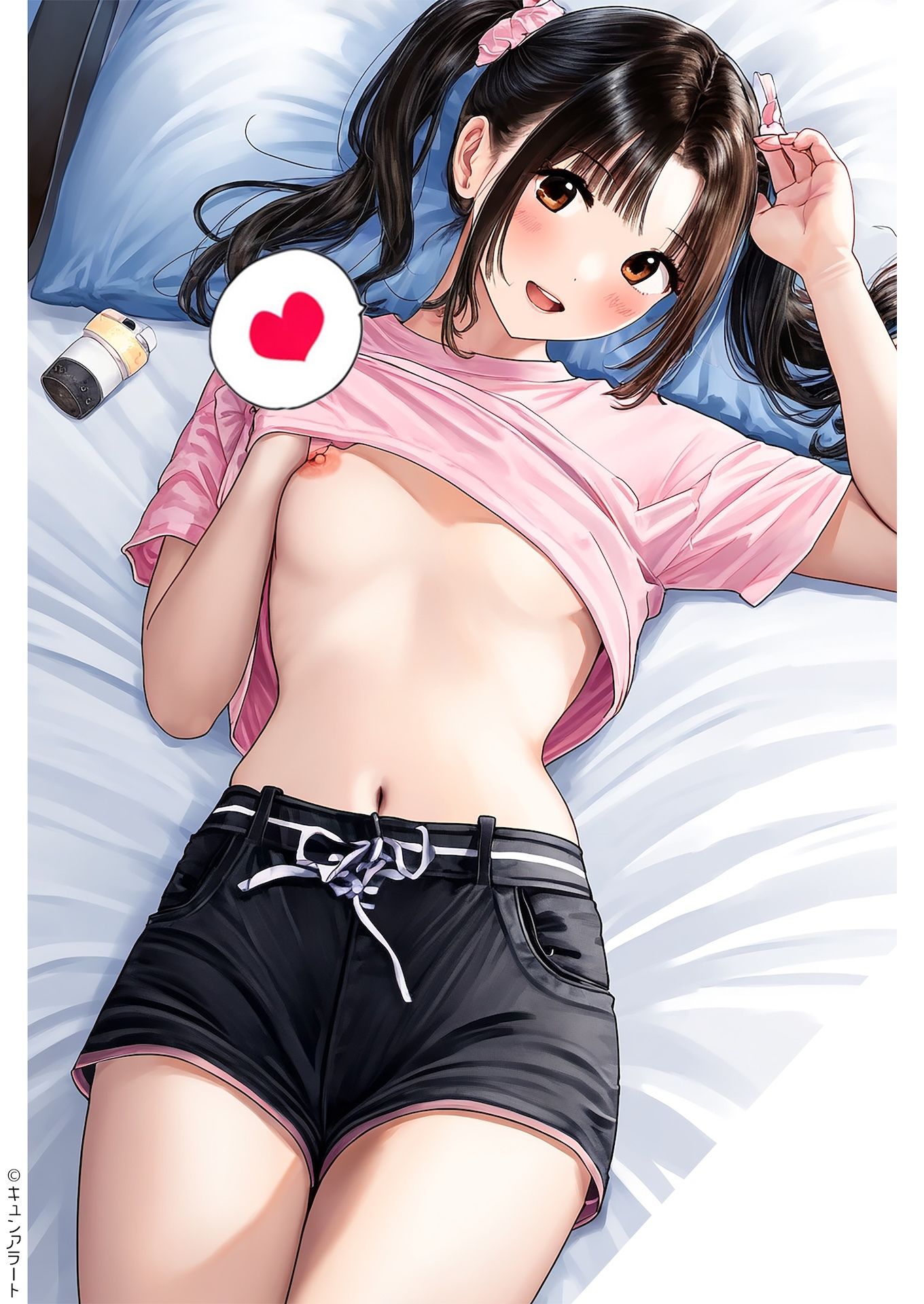 清楚系巨乳1 サンプル10ページ目