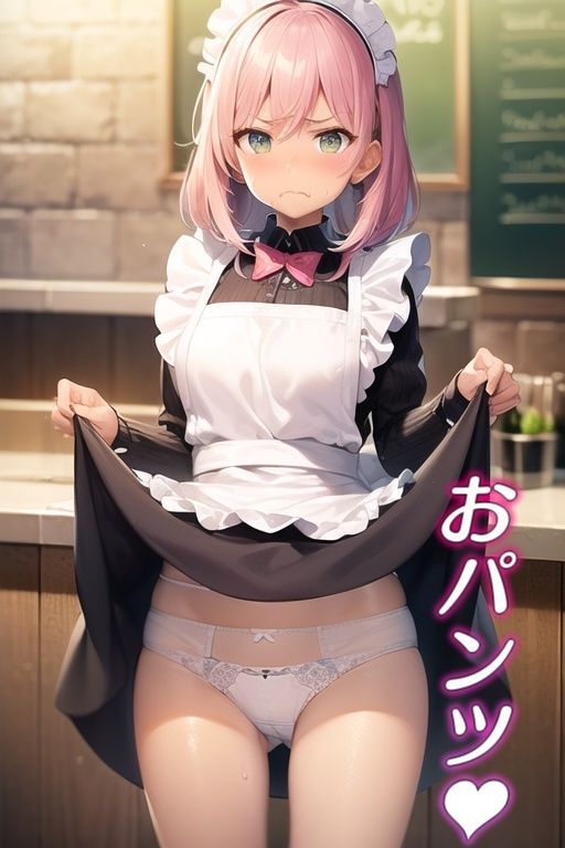 嫌な顔してパンツ見せてくる女の子〜カフェ店員編〜 サンプル3ページ目